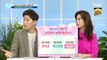 [LIVING] The legal rights of factual marriage,기분 좋은 날 20190911