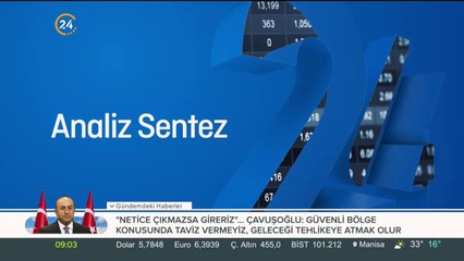11 Eylül saldırılarının 18'inci yılı