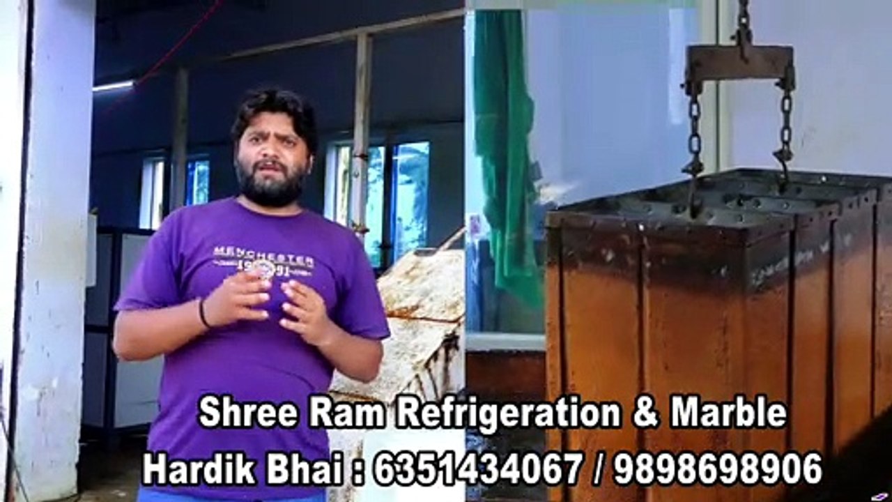 ice factory full information / ice block plant not tube ice machine/ ice maker/ ice making machine/new technology ice making machine/ indian manufacture ice plant