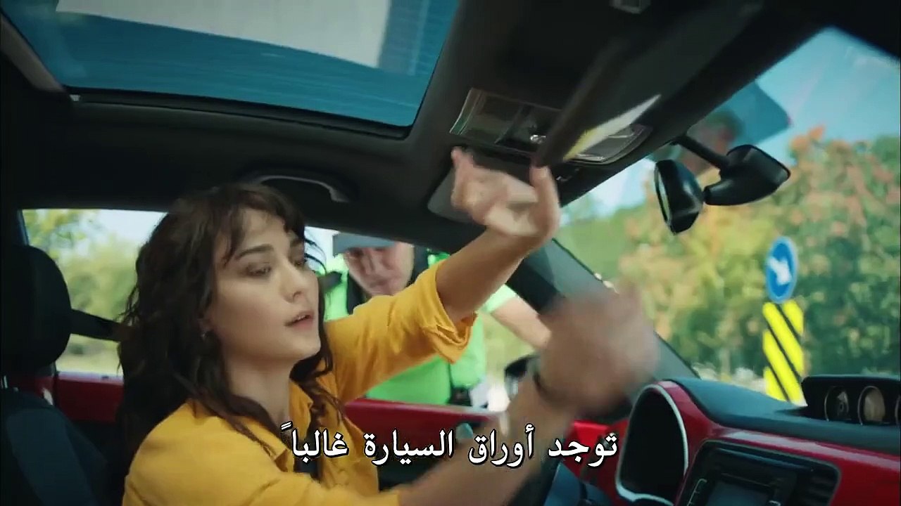 مسلسل الطفل مترجم للعربية - الحلقة 1 -  القسم...