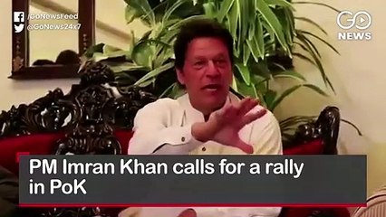 Top News Headlines of the Hour (11 Sep, 12:00 PM)