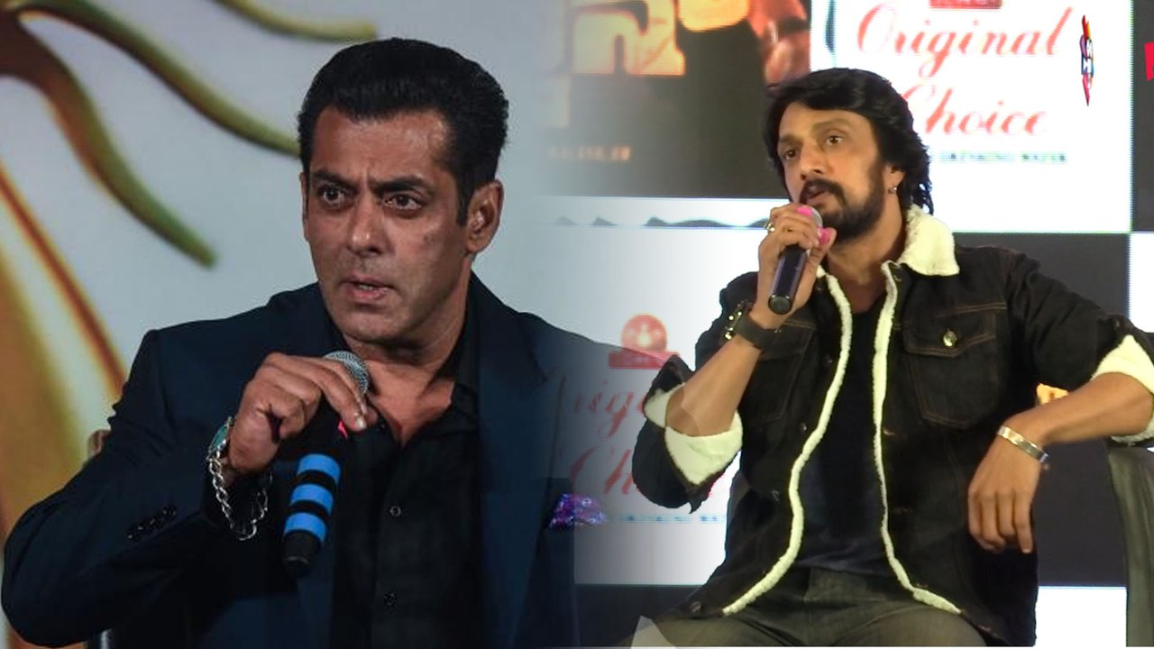 Pailwaan movie : 'ಪೈಲ್ವಾನ್' ಸಿನಿಮಾ ವೀಕ್ಷಿಸುವ ಆಸೆ ವ್ಯಕ್ತಪಡಿಸಿದ ಸಲ್ಮಾನ್ ಖಾನ್ | FILMIBEAT KANNADA