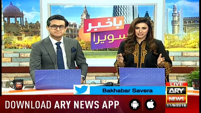 Bakhabar Savera with Shafaat Ali and Madiha Naqvi - 11th - Sep - 2019
