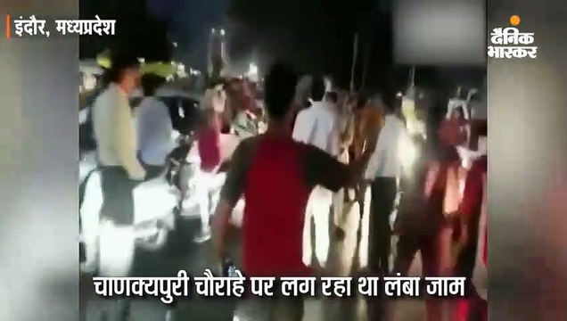 बिगड़ैल ट्रैफिक का शिकार हुए मंत्री पटवारी, लंबा जाम देख खुद ने संभाली ट्रैफिक की कमान