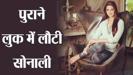 Sonali Bendre shares her NEW hair do look on instagram post | FilmiBeat