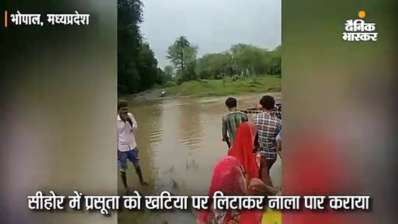 राजधानी समेत 13 जिलों में भारी बारिश का अलर्ट;...