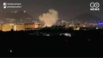 Attack On US Embassy On 9/11 In Kabul