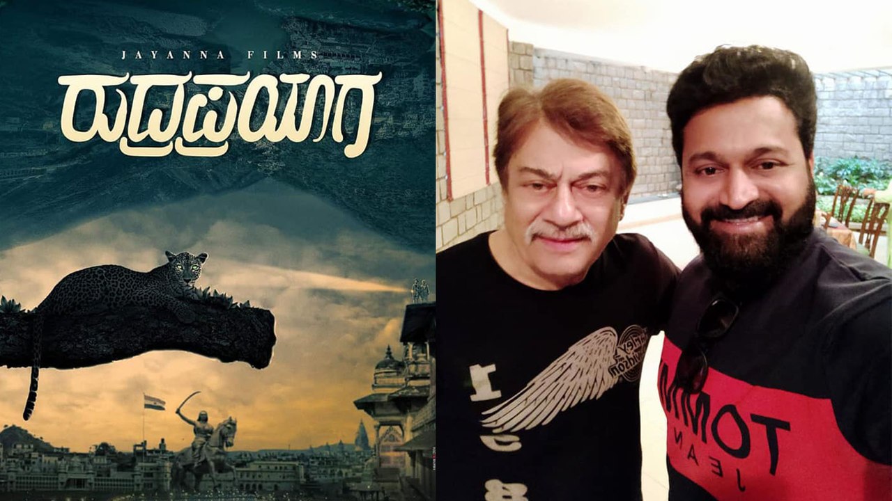 ಮತ್ತೆ ಅನಂತ್ ನಾಗ್ - ರಿಷಭ್ ಶೆಟ್ಟಿ ಕಾಂಬಿನೇಷನ್ ಸಿನಿಮಾ | Rishab Shetty | Oneindia Kannada