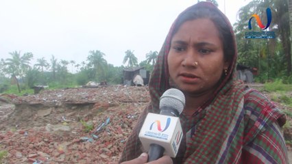 লক্ষ্মীপুর থেকে বিলীন হয়ে যাচ্ছে কমল নগর উপজেলা। Noakhali tv news