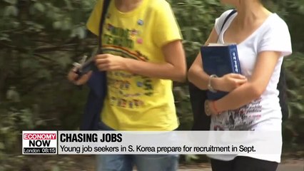 Young people in S. Korea prepare for recruiment in Sept.; smaller job market expected in H2