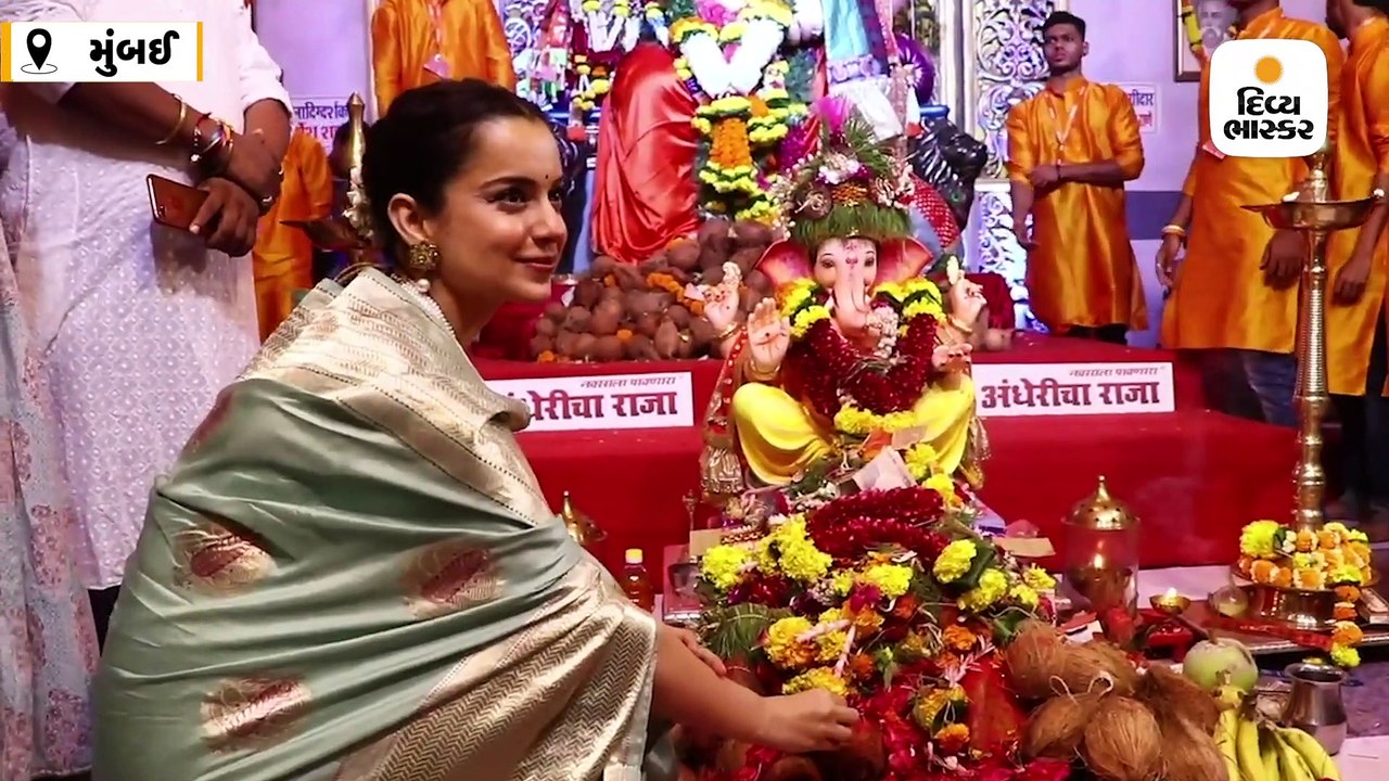 સુંદર સિલ્ક સાડીમાં ‘અંધેરી કા રાજા’ પંડાલમાં દર્શન કરવા આવી કંગના