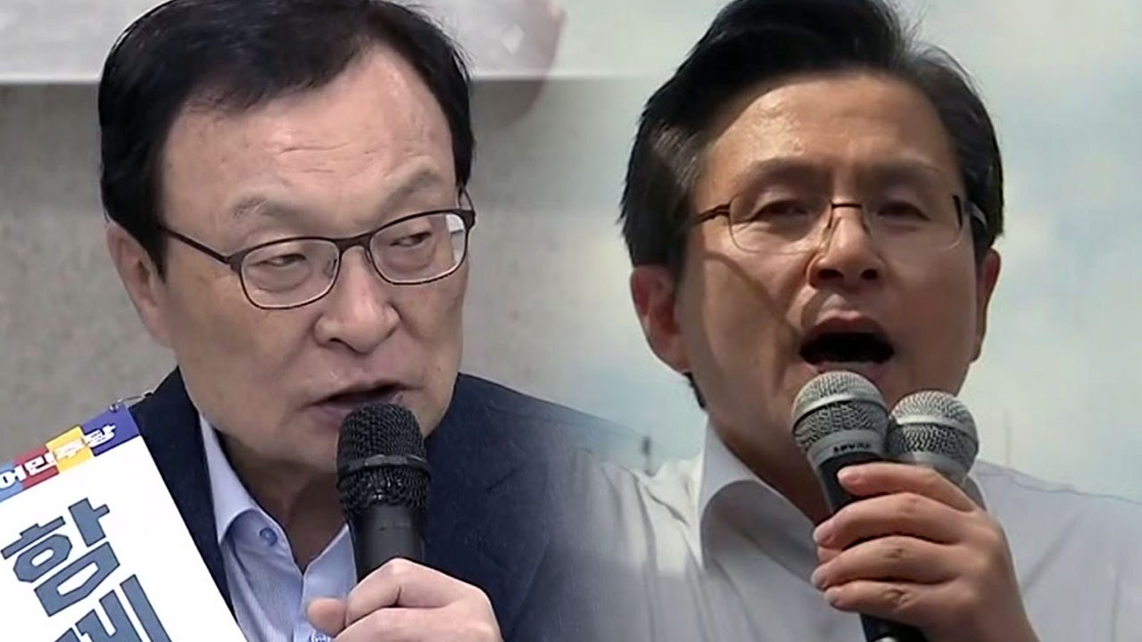 추석 민심 잡기 총력전...與 "민생 경제" vs 野 "조국 반대" / YTN