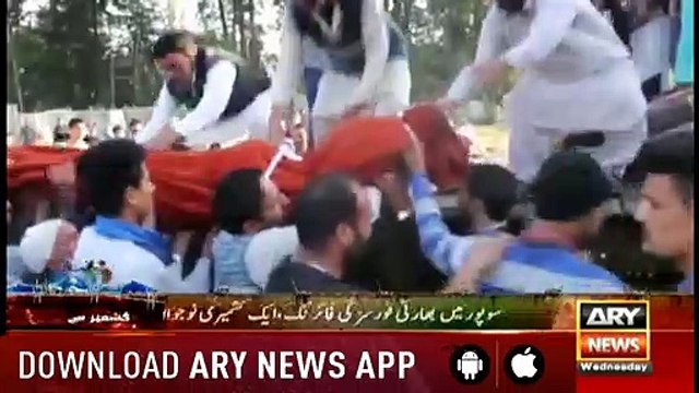 Bulletins ARYNews 1200 11th Septemder 2019