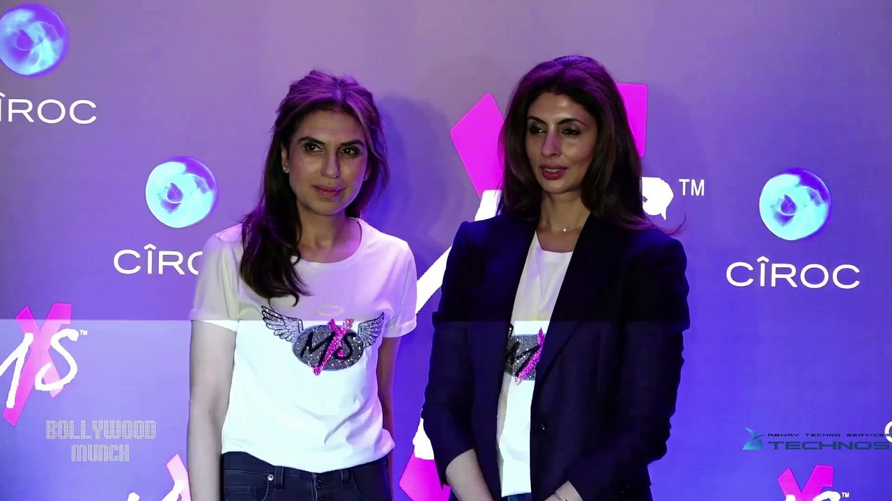 Katrina, Amitabh, Aishwarya Others At Launch Of Shweta Bachchan, Monisha Jaising Label Mxs