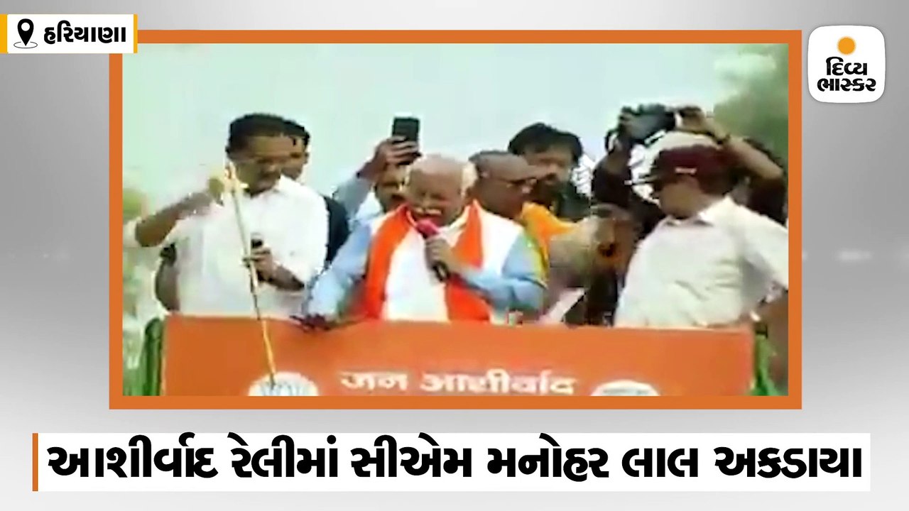 હાથમાં ફરસ લઇને સીએમ ખટ્ટર વરિષ્ઠ નેતાને બોલ્યા ‘ગરદન કાપી નાંખીશ’