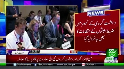 Bulletin 12pm 11 September 2019 Such tv