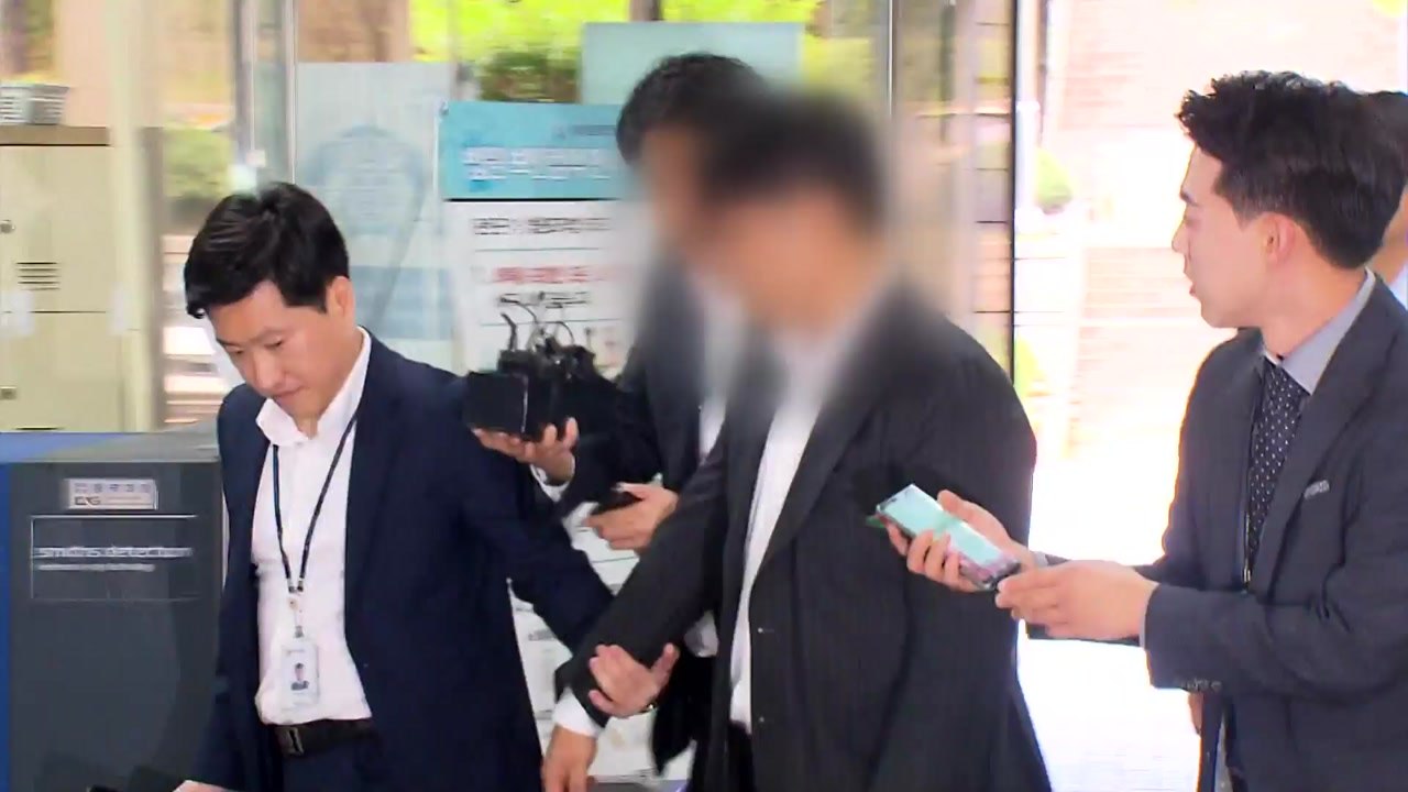 조국 '가족펀드' 운용사·투자사 대표 구속 갈림길...밤늦게 결정 / YTN