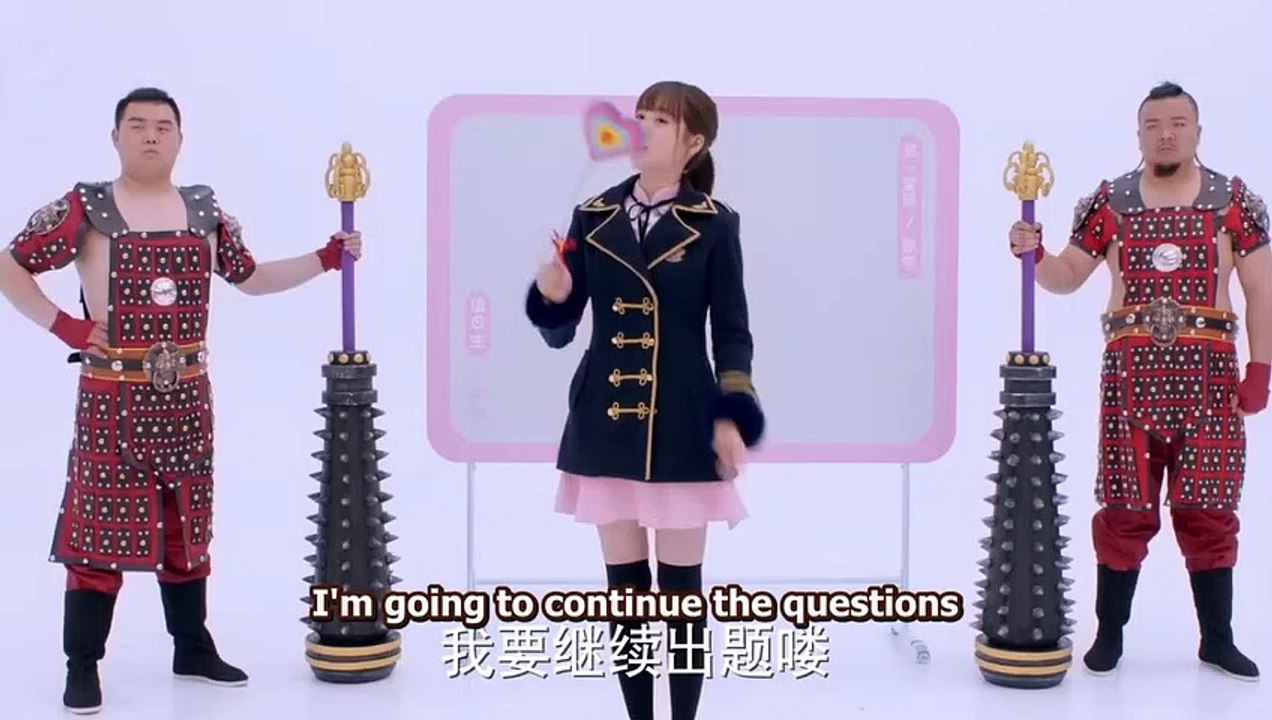 KO3an Guo 2017 Zhao Yun successfully persuades Yu for a tag Ep 6