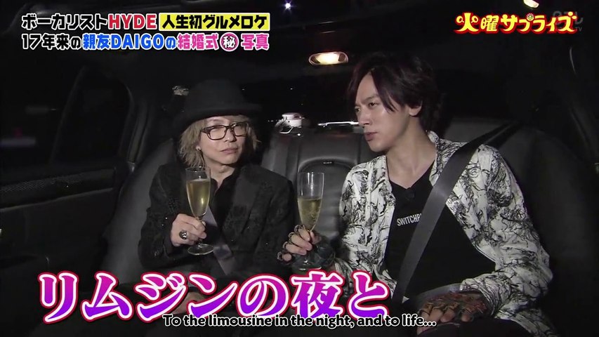 Subbed Kayou Surprise 19 06 18 Guest Hyde Video Dailymotion