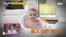 엄마아빠의 손목을 지켜주는 ★아기 욕조★ [똑똑한 육아템10]