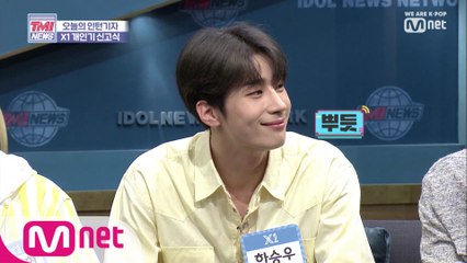 [13회] (최초공개) 디테일로 완성한 '한승우' 개인기