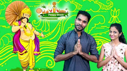 ஓணம் பண்டிகை கொண்டாடப்படுவதன் காரணம் இதுதான்? | Why do we celebrate Onam festival?