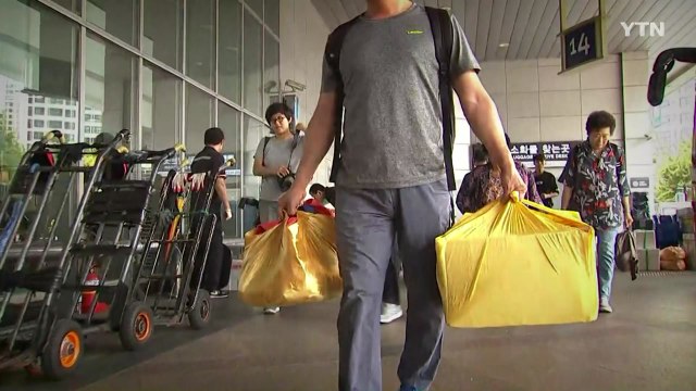 들뜬 한가위 귀성길... 고향 생각에 설레요 / YTN