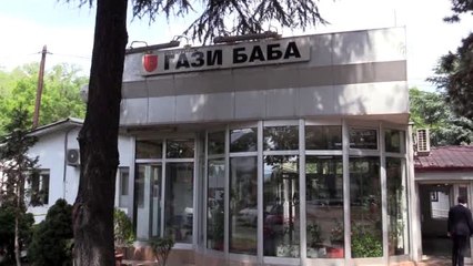 Egeli ihracatçılar Kuzey Makedonya'da - ÜSKÜP