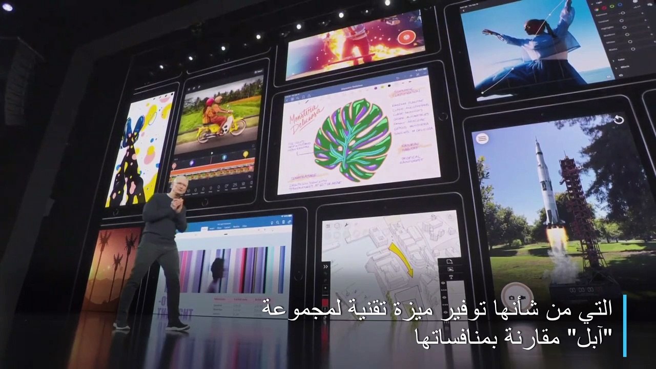 آبل تكشف عن "آي فون 11" مع كاميرا مزدوجة وسعر أرخص