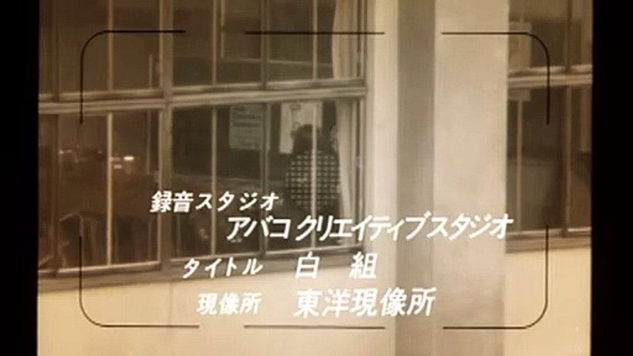 ハートの扉