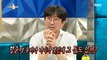 [HOT] Why is Jang Hang-joon disappointed with Yoon Jong-shin only once?, 라디오스타 20190911