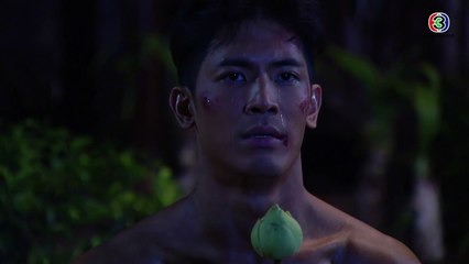 FIN | ให้อภัยข้าด้วยเถิด - สาระและความประทับใจหลังละครจบ 🎬