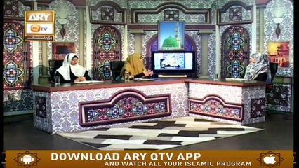 Deen Aur Khawateen - 11th September 2019 - ARY Qtv