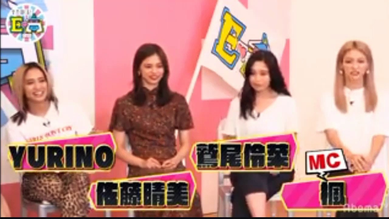 E-kou (E-girls High School) pt.1  Airdate:September 12,2019