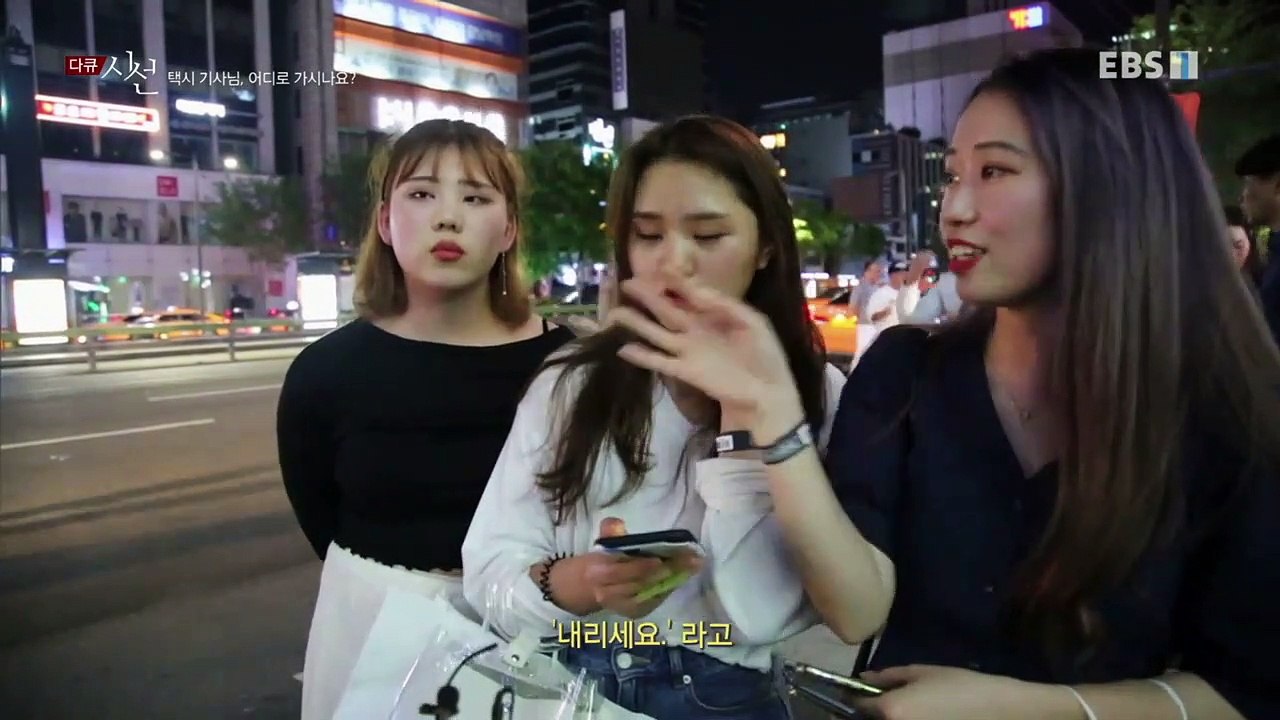 다큐 시선 - 택시 기사님, 어디로 가시나요?_#003