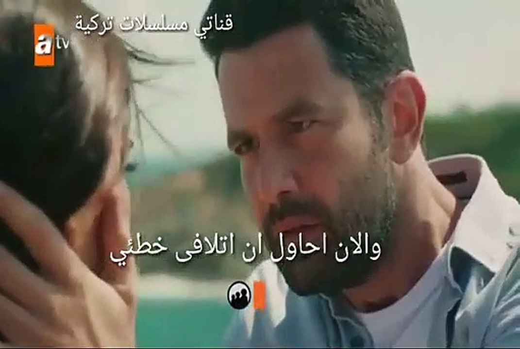 مسلسل لا احد يعلم الحلقة 14 إعلان 1 مترجم للعرب...