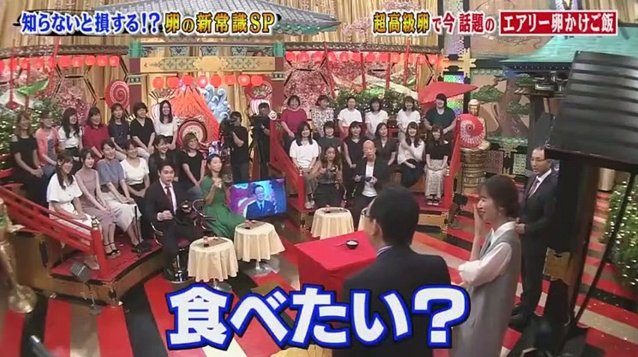 梅沢富美男のズバッと聞きます!【卵の新常識&セブンイレブン工場に潜入】 - 19.09.11