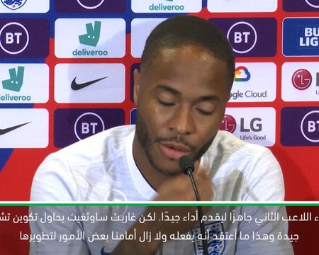 كرة قدم: يورو 2020: التطور الجماعي هو مفتاح النجاح في البطولة – ستيرلينغ