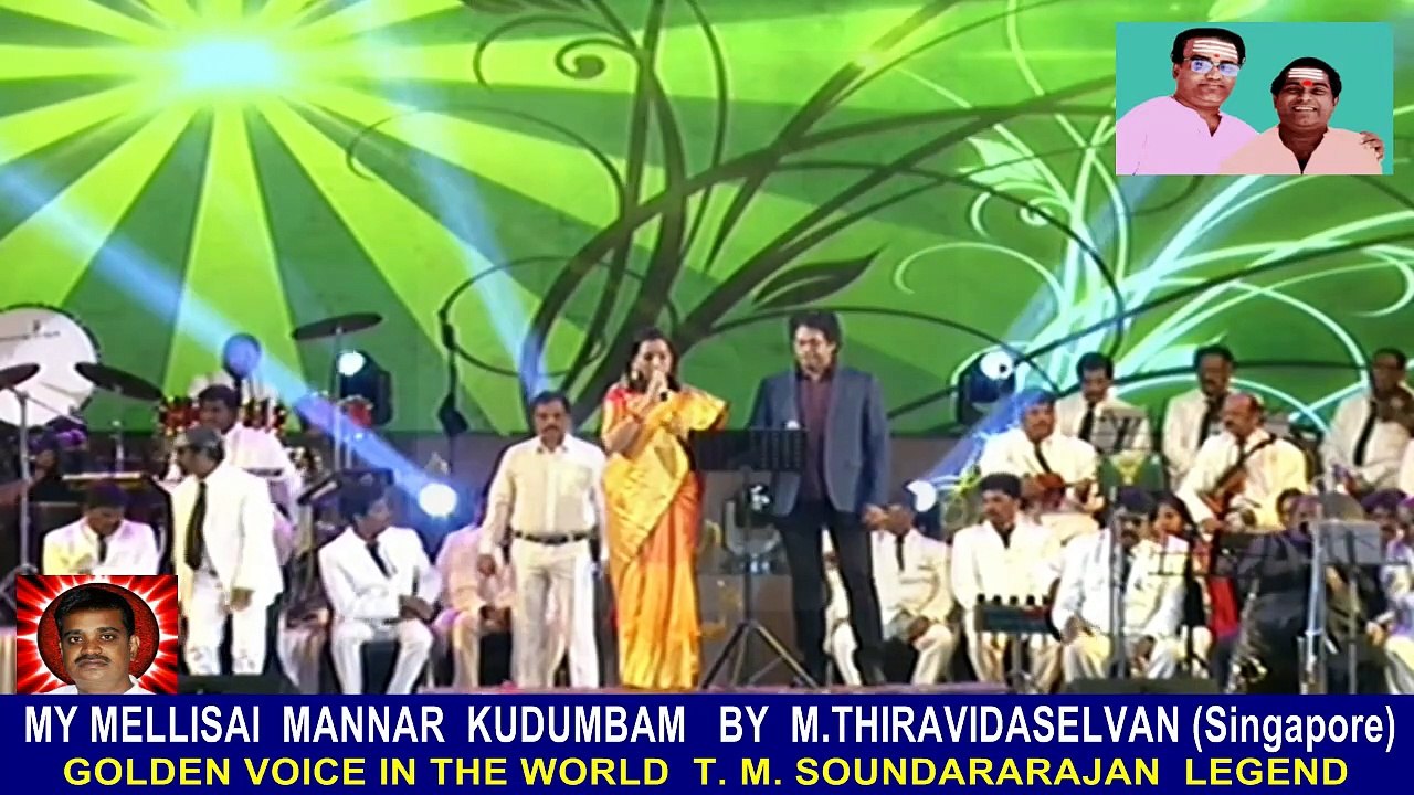 Legend M. S. Viswanathan By M. Thiravidaselvan (singapore) Vol 159