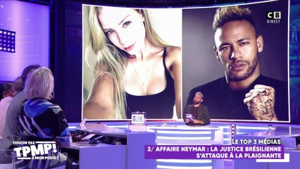 Affaire Neymar : La police brésilienne s'attaque à la plaignante