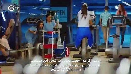 Atre Eshgh - 84 | سریال عطر عشق دوبله فارسی قسمت 84