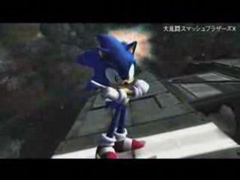 Super smash bros. brawl video 12 trailer japonais