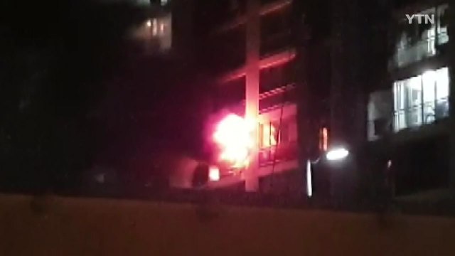 광주 아파트 5층 화재...2명 사망·4명 부상 / YTN