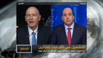 الحصاد-تعهد نتنياهو بضم غور الأردن.. ما دلالاته وتداعياتها الإقليمية؟