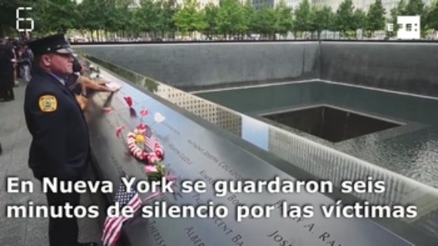 América al día en 60 segundos: miercoles 11 de septiembre