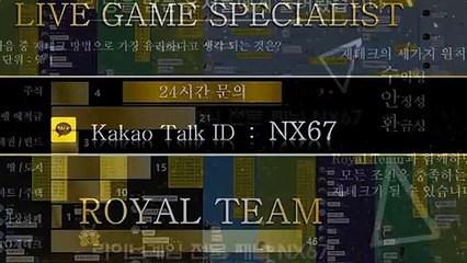 재테크종류 믿을수있는곳 카톡상담 NX67