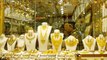 హైదరాబాద్,విజయవాడల్లో తగ్గిన బంగారం ధరలు!! | Gold Prices Down To ₹1,700 From Highs | Oneindia Telugu
