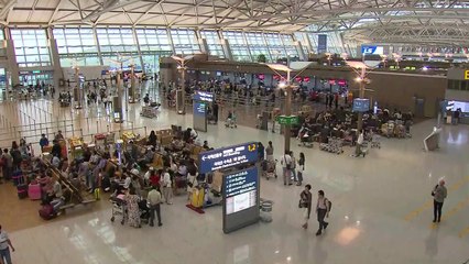 추석 황금연휴는 해외에서...인천공항 '북적' / YTN