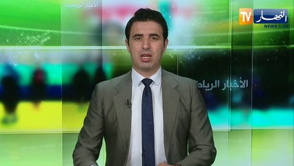 المنتخب الوطني للجيدو أواسط يحتل المرتبة الأولى بالبطولة الإفريقية بتونس
