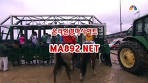 마권판매 M A 892 NET 일본경마사이트  온라인경마 사설경마정보